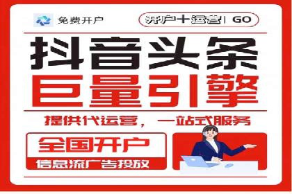 电商平台的关键词竞价排名：销售增长的秘诀