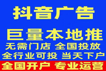 案例分析：竞价端口开户的秘诀