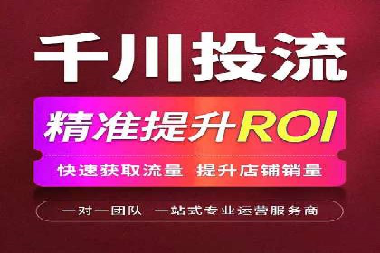 案例分享：信息流广告公司如何实现用户增长